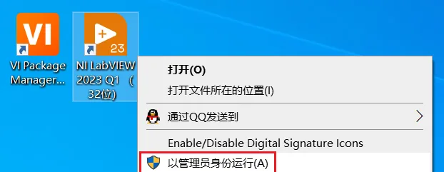 图20