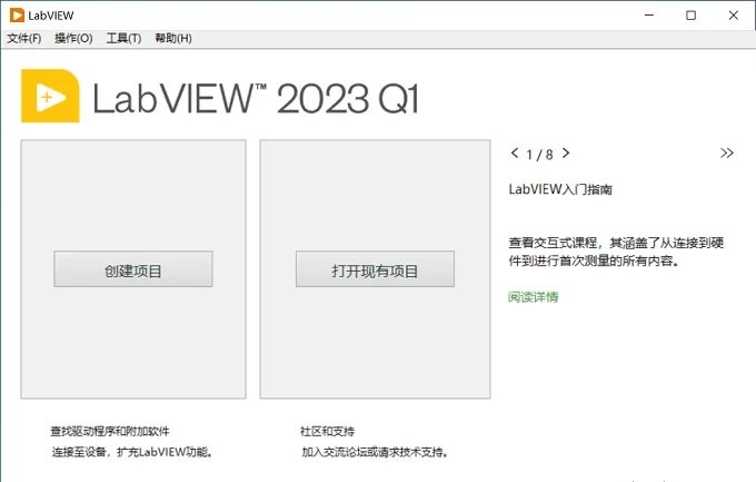 图21