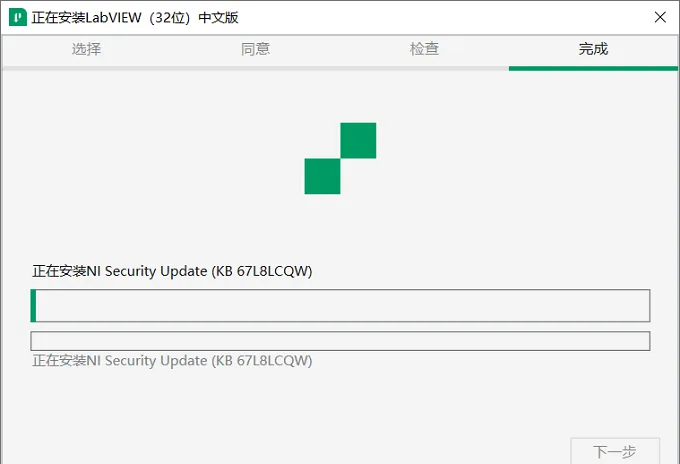 图10