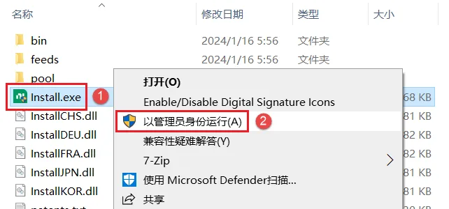 图2