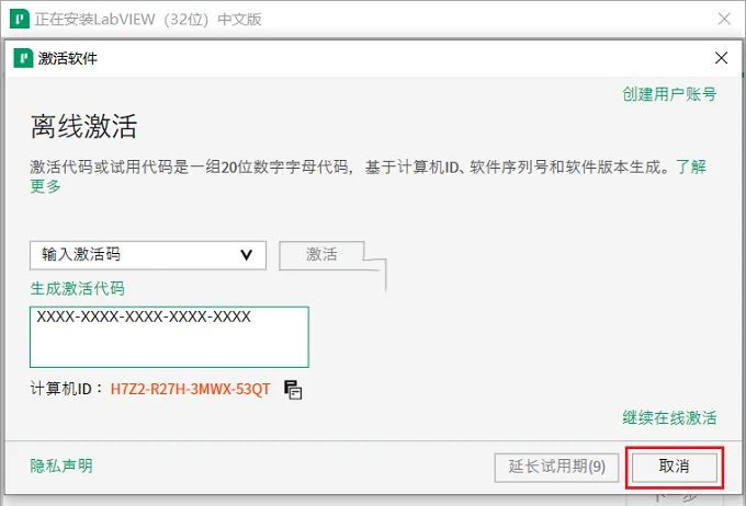 图12