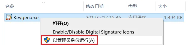 图15