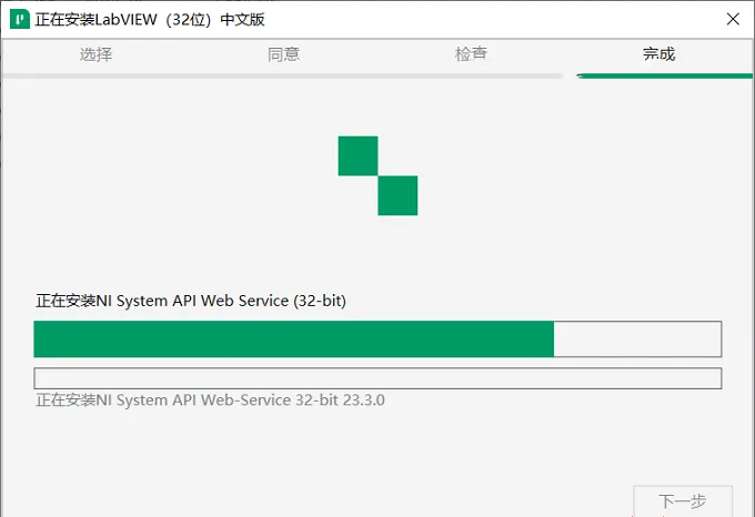 图10