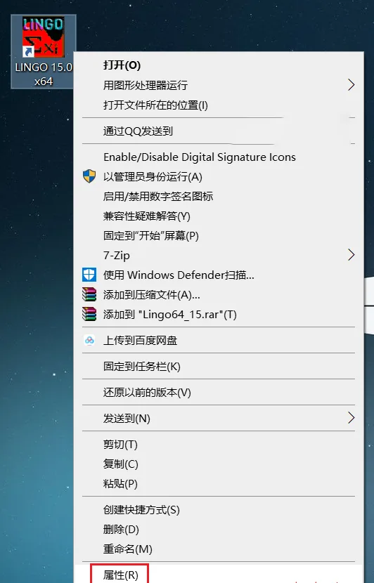 图11