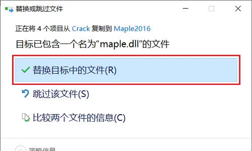 图15