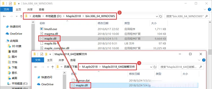 图17