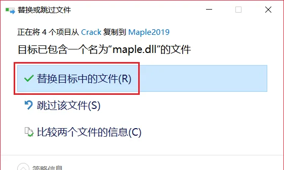 图16