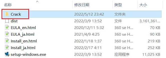 图14