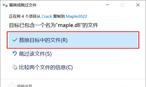 图16