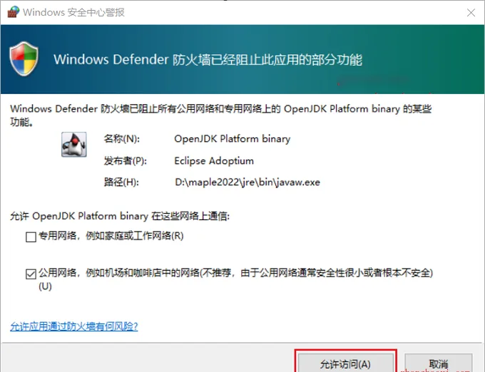 图18