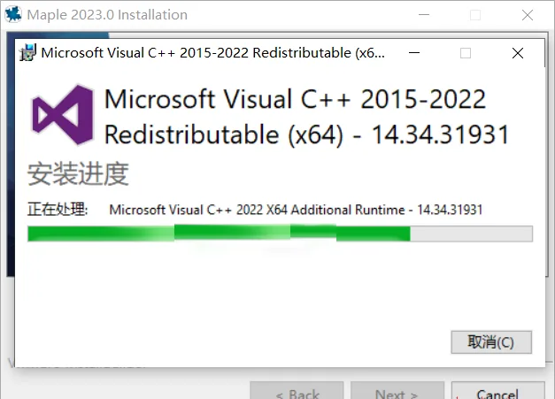 图13