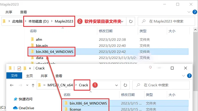 图16