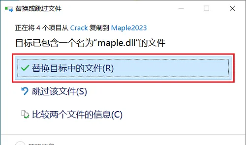 图17