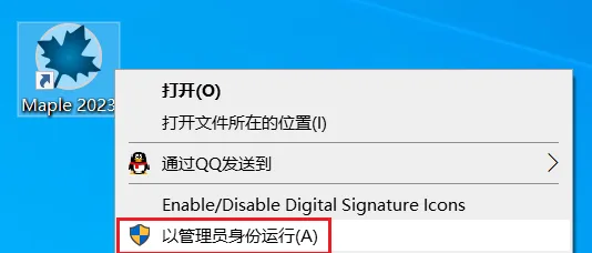 图18