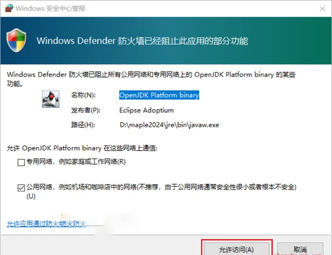 图21