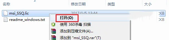 图14