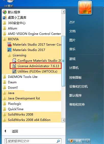 图20
