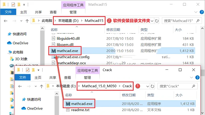 图19