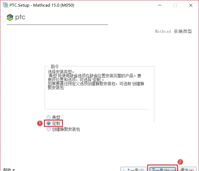 图7