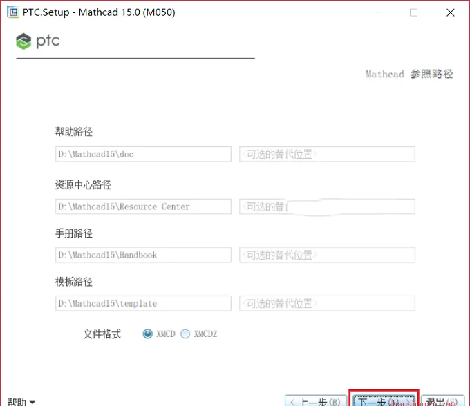 图10