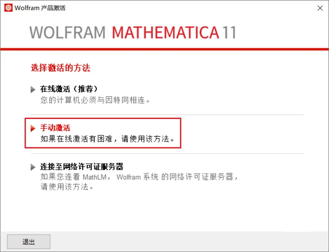图12