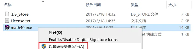图15