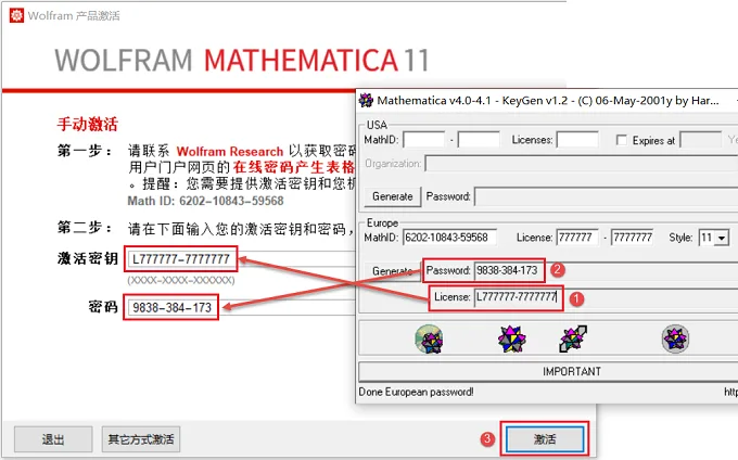 图19