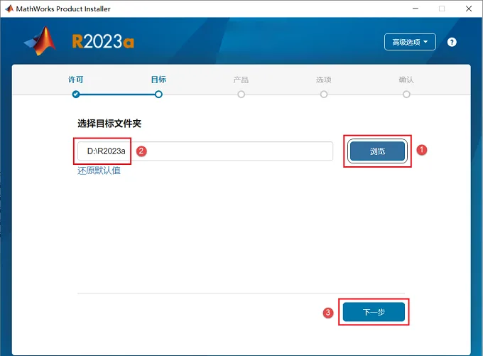 图12
