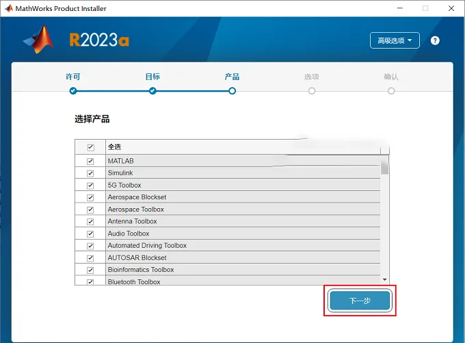 图13