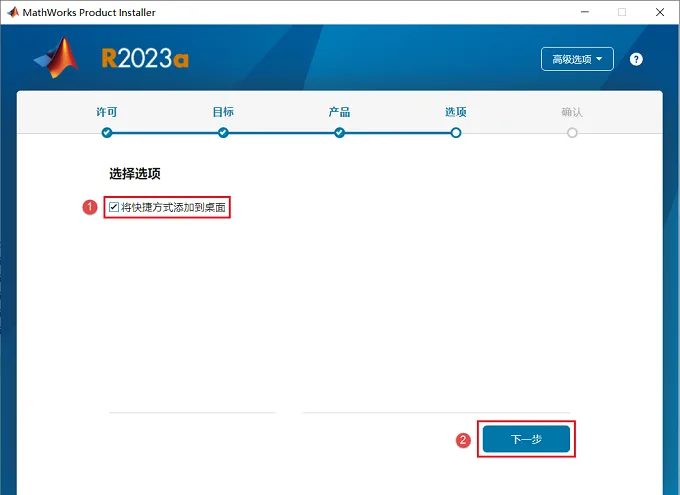 图14