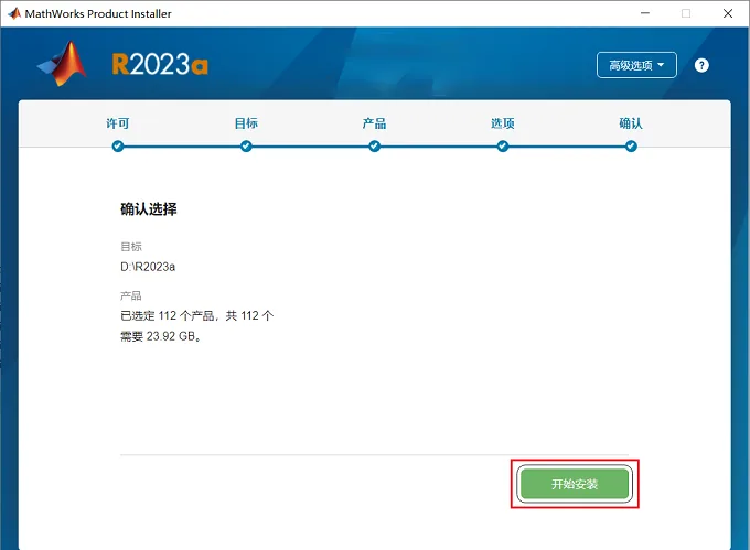 图15