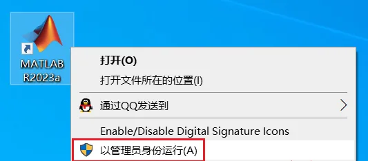 图21