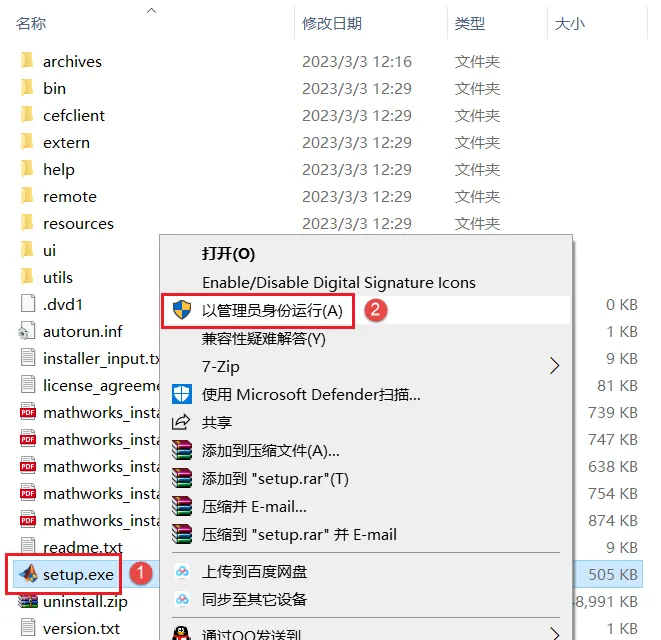 图5