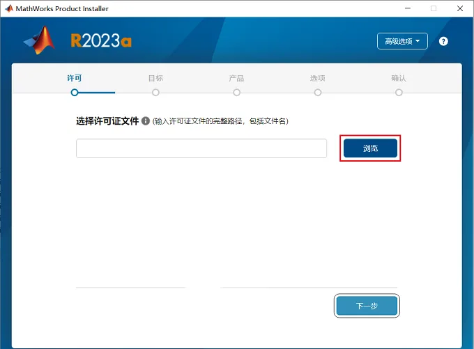 图8