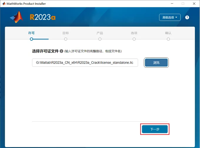 图10