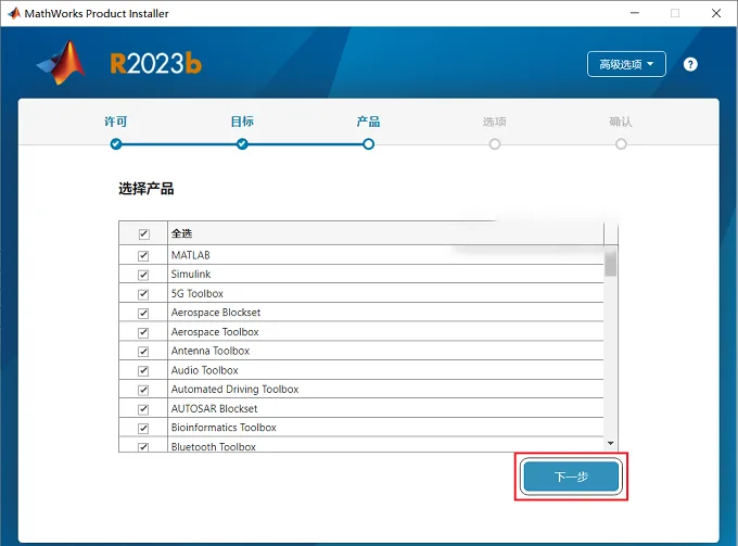 图13