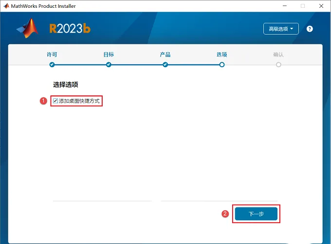 图14