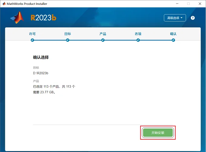 图15
