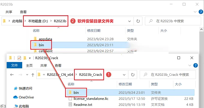 图19