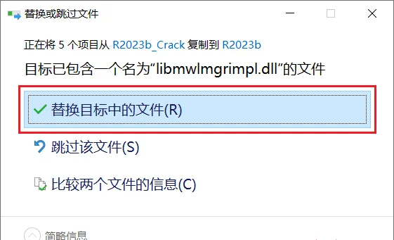 图20