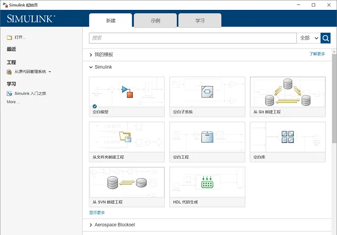 图23