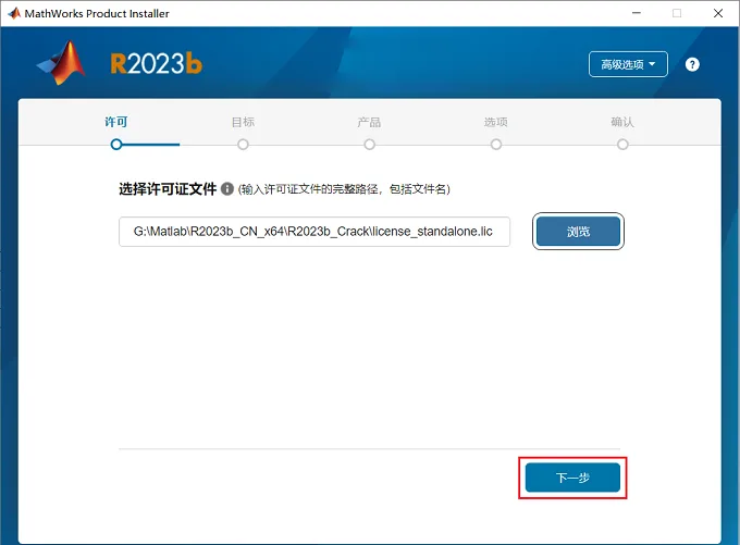 图10