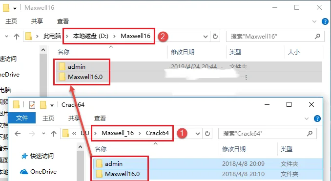 图21