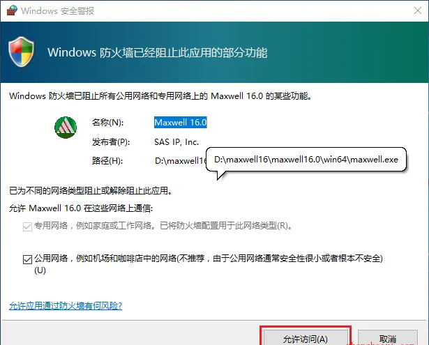 图24