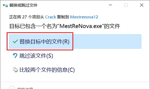 图12