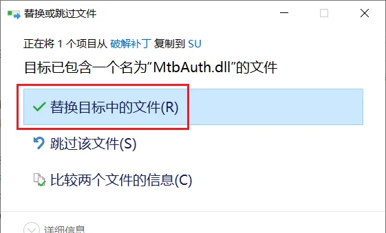 图11