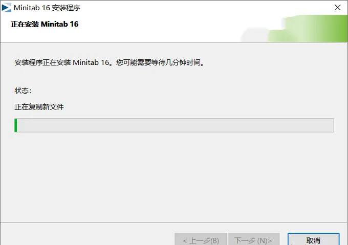 图7