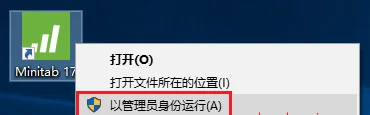 图14