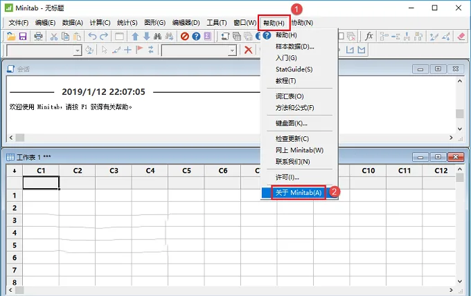 图16
