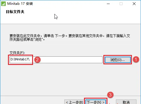 图7